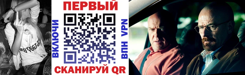 как найти закладки  Томмот  omg рабочий сайт  Amphetamine 97% 