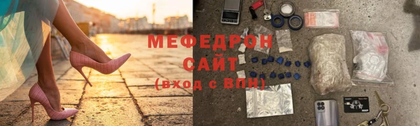 spice Остров