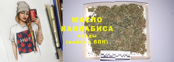 кокаин перу Осинники