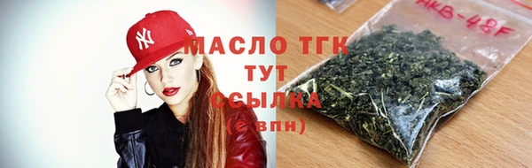 spice Остров