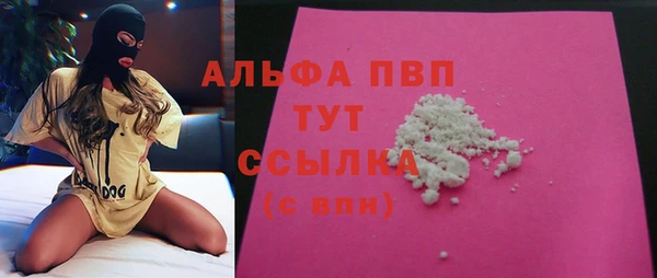 spice Остров