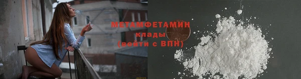 spice Остров