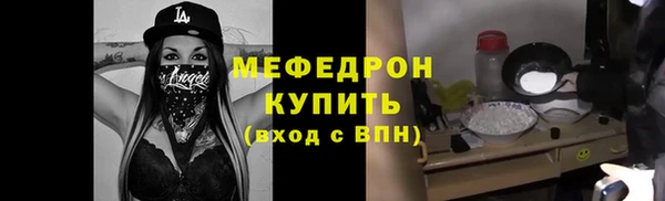 spice Остров