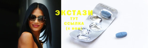 spice Остров