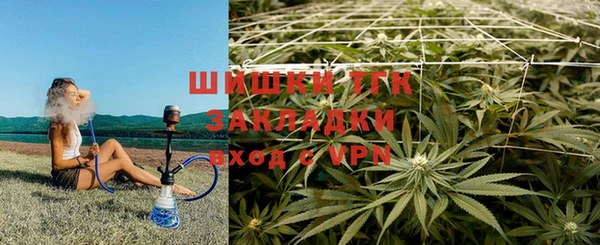 кокаин перу Осинники