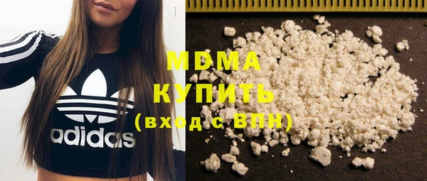 амфетамин Осташков