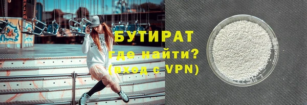 spice Остров