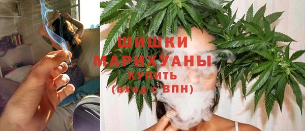 spice Остров