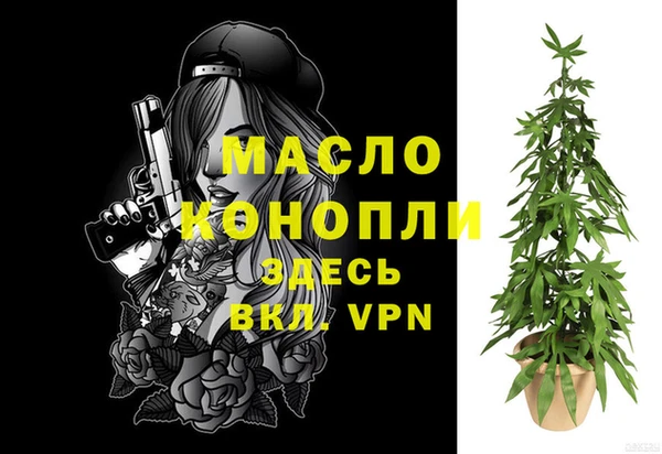 кокаин перу Осинники