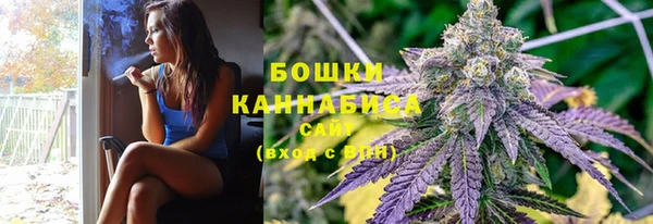 кокаин перу Осинники
