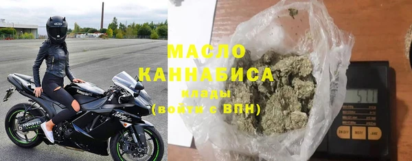 кокаин перу Осинники