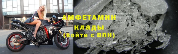 spice Остров