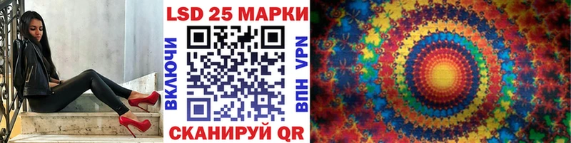 Наркотические марки 1,8мг Томмот